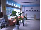 医院大厅