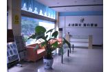 医院大厅
